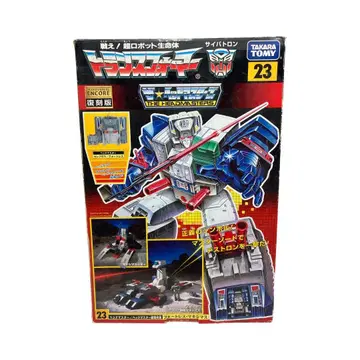 데드스탁 미사용품 포트리스 맥시머스 복각판 트랜스포머