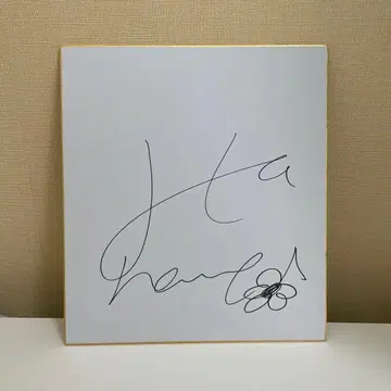 여자 프로 골프 JLPGA 나가시마 카논 프로 친필 사인 색지