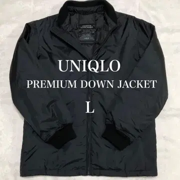 새상품급 L 유니클로 프리미엄 다운 자켓 UNIQLO PREMIUM
