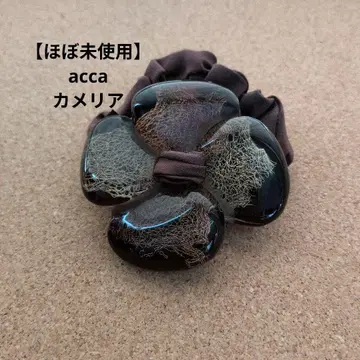 [ 거의 미사용 ] acca 까멜리아 머리끈