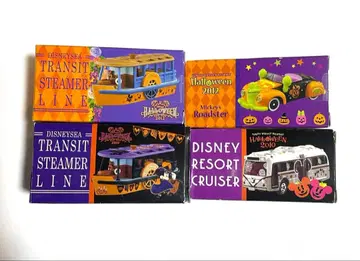 디즈니 미니카 세트 할로윈 미개봉 새상품 4대