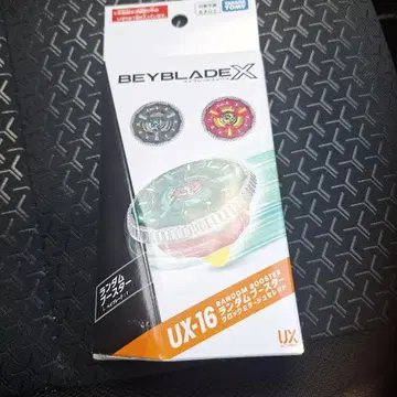Beyblade X UX-16 랜덤 부스터