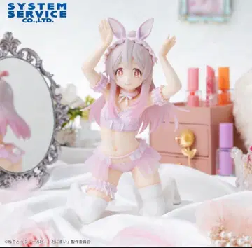 오빠는 끝이야! One-Seventh Carat 피규어 오야마 마히로