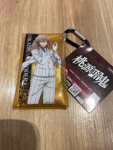 도겐안키 카라비너 포함 클리어 케이스 모모데라 신몬