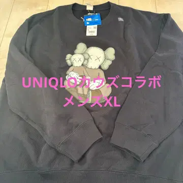 택 포함 새상품 UNIQLO 카우스 트레이닝복 XL