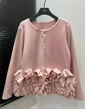 스완 가디건 핑크