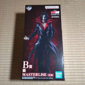 제일복권 유유백서 암흑무술회편 B상 카라스 MASTERLISE 피규어