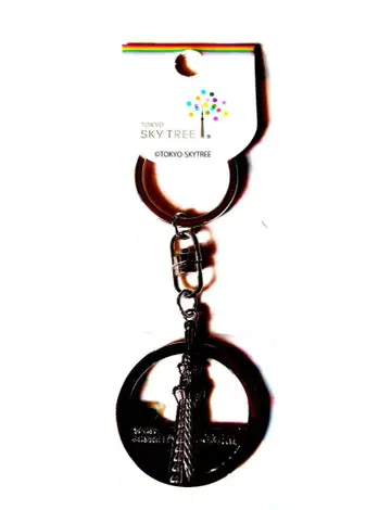 도쿄 스카이트리 키링