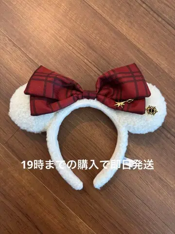 디즈니 릴린린 미니 머리띠 당일 발송