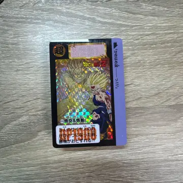 아크릴 카드 오브제 드래곤볼 카메하메하