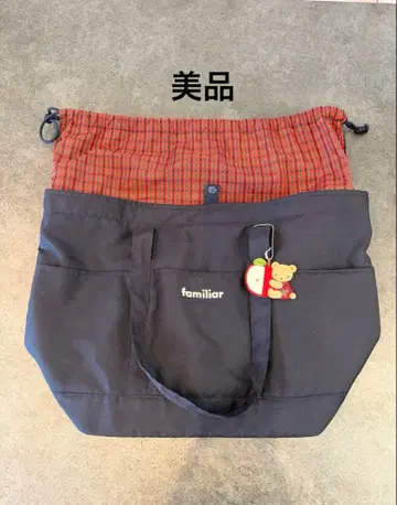 [현행 모델 새상품급] 파밀리아 마더백 빨간색 체크