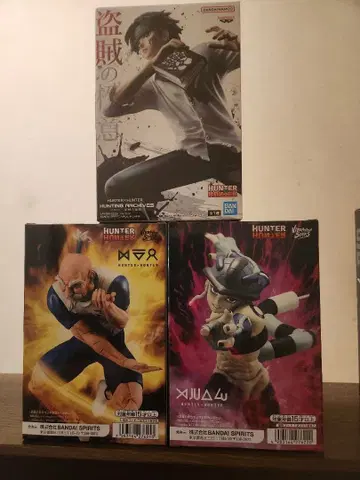 HUNTER x HUNTER 피규어 세트