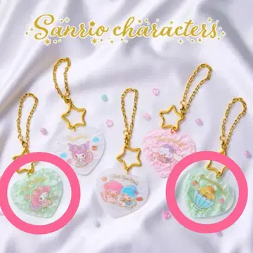 산리오 캐릭터즈 x 훼미리마트 아크릴 백참 2세트