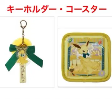 포켓몬 이브이 컬렉션 키링 코스터 썬더스