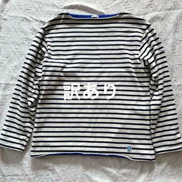 ORCIVAL 바스크 셔츠 플리스 보트넥 보더 파랑 사이즈 4