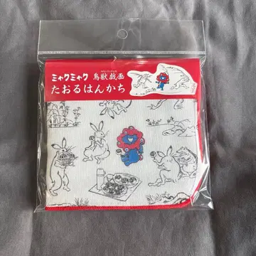 EXPO2025 미야쿠미야쿠 조수기화 타월 손수건