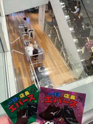 에버스 스티커 에버스 x 미즈노