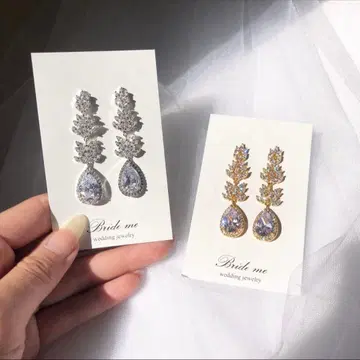 [ Bride me ] [ ZP-34 ] 브라이덜 귀찌