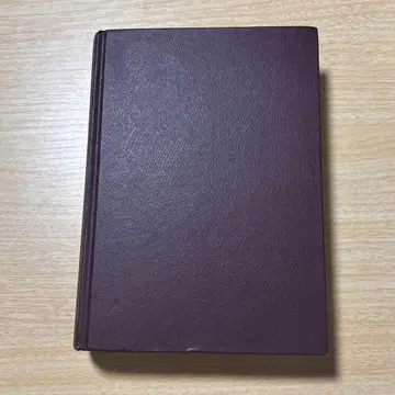 키텔 고체물리학 입문