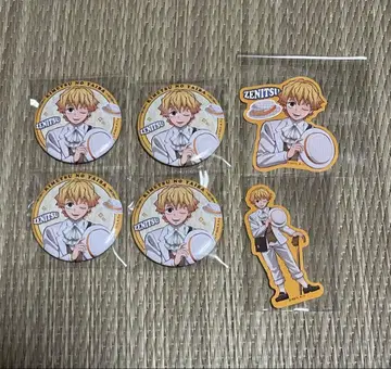 귀멸의 칼날 콜라보 호텔 아가츠마 젠이츠