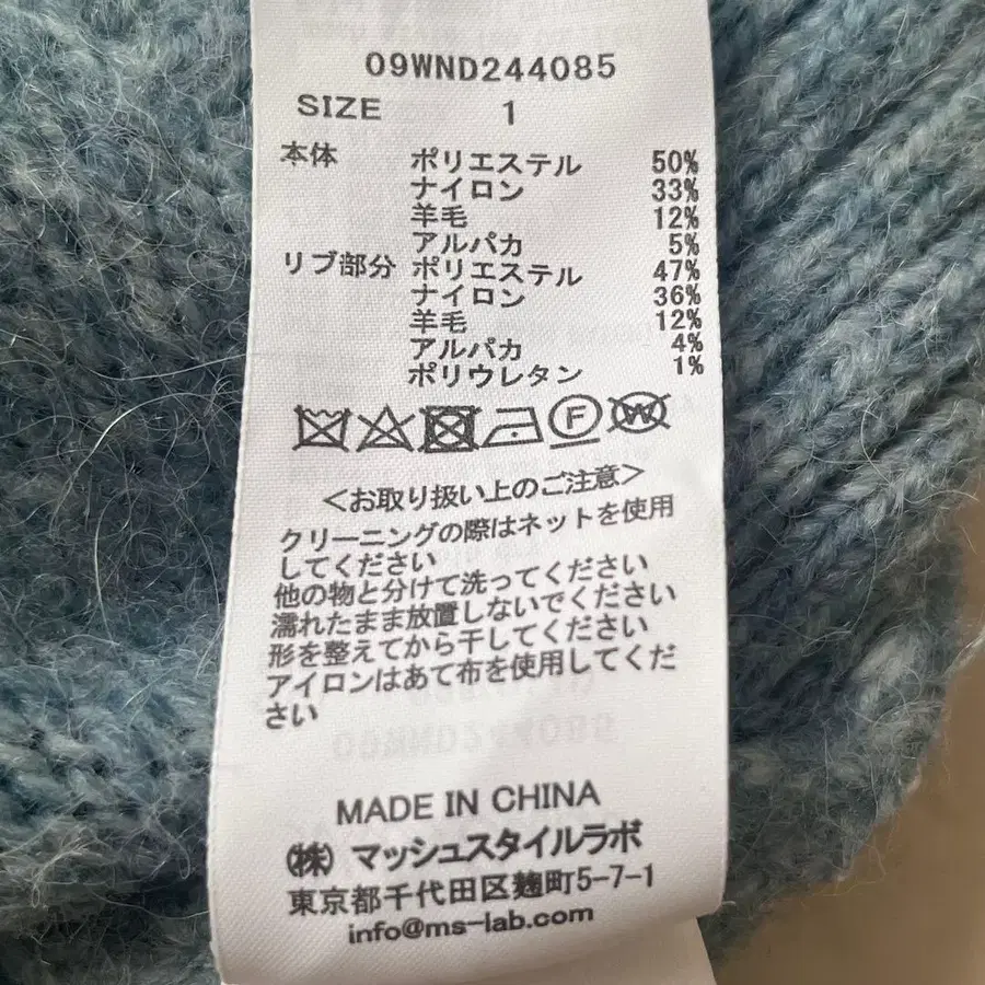 9번째 상품 이미지