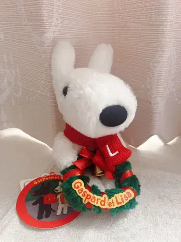 Gaspard et Lisa 쿠타쿠타 리사 봉제 인형