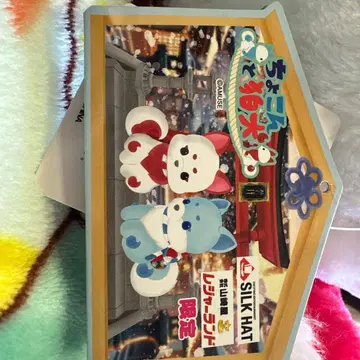 콩콩 고양이와 개 실크햇 한정판