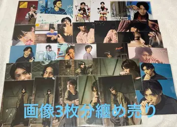 이미지 3장 분 타카노 아키라 브로마이드 세트 묶음 판매
