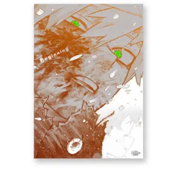 히로아카전 A2 아트 포스터 2장 세트 The Beginning