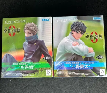주술회전 Yumemirize 피규어 2체 세트 옷코츠 유타 이누마키 토게