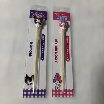 산리오 마스코트 귀이개