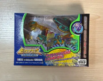 [ 새상품 미개봉 ] 비스트 워즈 메탈스 D-45 퀵스트라이크