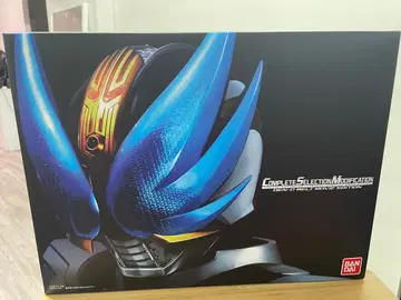 반다이 보이즈 토이즈 완구부 전왕 벨트 가면라이더