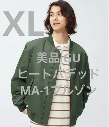 새상품급 GU 히트 패디드 MA-1 블루종 올리브 사이즈 XL