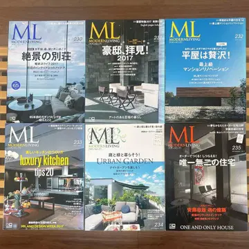 모던 리빙 MODERN LIVING 6세트 1