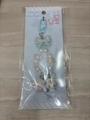 산리오 메조 피아노 키링 시나몬