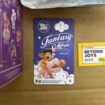 52TOYS 톰과 제리 판타지 매직 용기사 JERRY