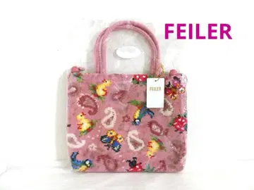 [페이러] 하이디 페이즐리 손잡이 복조리 로고 씰 포함