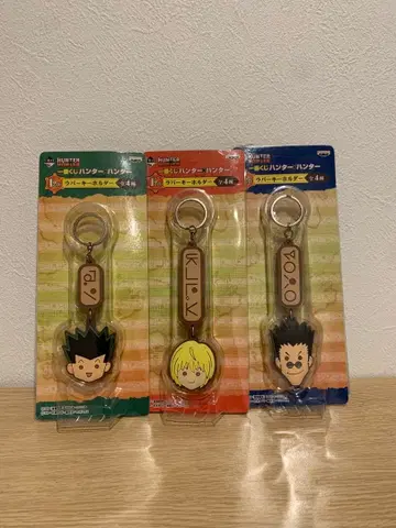 HUNTER x HUNTER 러버 스트랩 제일복권