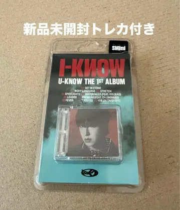 동방신기 유노 U-KNOW 앨범 I-KNOW 트레이딩 카드 SMini