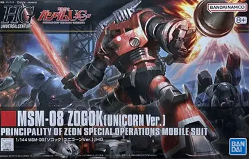 HGUC 1/144 조곡 ( 유니콘Ver. ) 기동전사 건담 UC