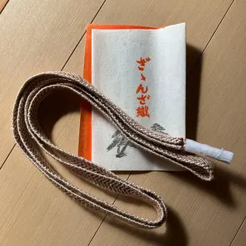 자잔자 직조 허리띠 미사용