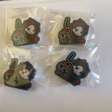 scarz 시리아 아크릴 최애 배지 4개