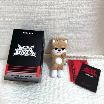 NEXZ Beat - Boxer NEXZOO ver.