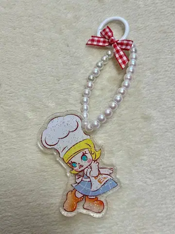 MORRY 플레이트 키링