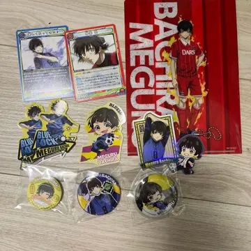 블루 록 호락회 굿즈