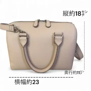 가죽 느낌 핸드백 세로 약 18cm 가로 길이 약 23cm