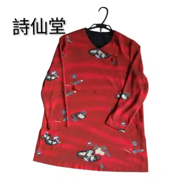 멋진 시선당 Hitoshi 빨간색 튜닉 A라인 슬릿