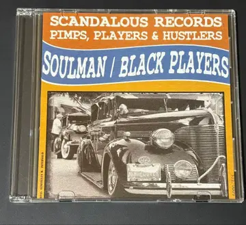 SOULMAN / BLACK PLAYERS