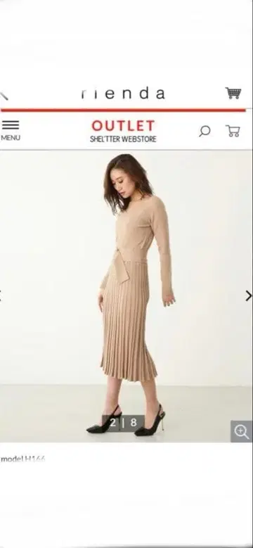 rienda 긴팔 니트 원피스